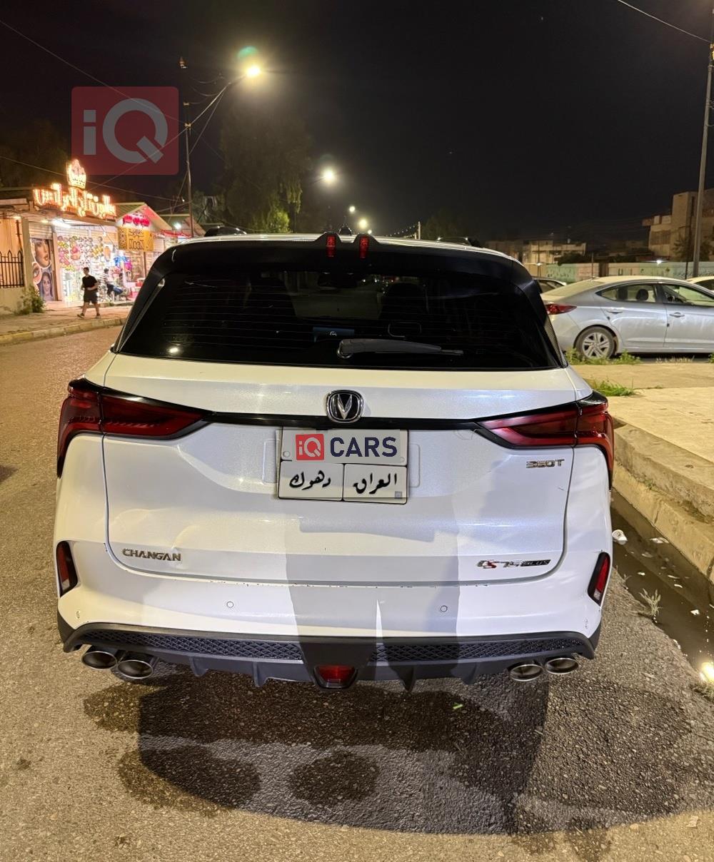 Changan CS75